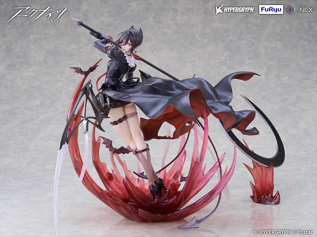 PRE ORDER – 1/7 ARKNIGHTS - ENTELECHIA ELITE 2 VER.