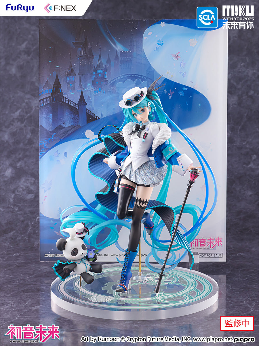 PRE ORDER – 1/7 HATSUNE MIKU - MIKU WITH YOU 2025 VER.