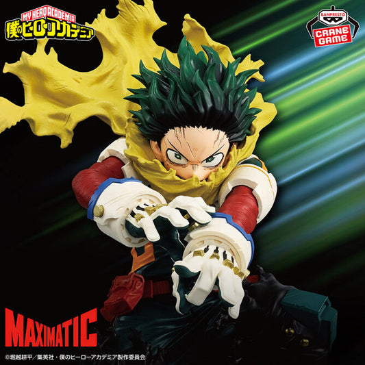 BACK ORDER – MY HERO ACADEMIA MAXIMATIC IZUKU MIDORIYA Ⅱ