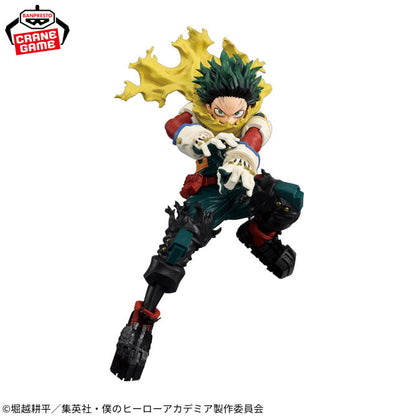 BACK ORDER – MY HERO ACADEMIA MAXIMATIC IZUKU MIDORIYA Ⅱ