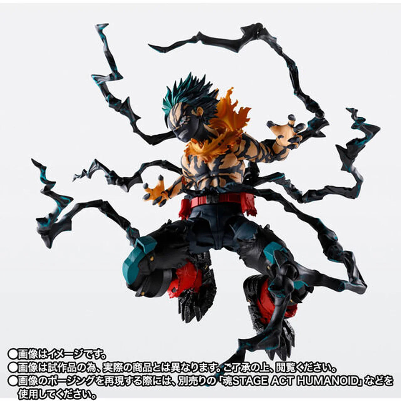 BACK ORDER – S.H.FIGUARTS - MY HERO ACADEMIA - OVERLAY DEKU