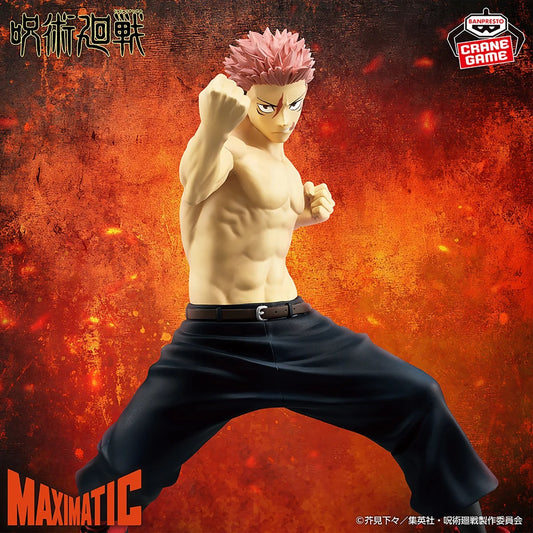 BACK ORDER – JUJUTSU KAISEN MAXIMATIC YUJI ITADORI - THE CULLING GAME II