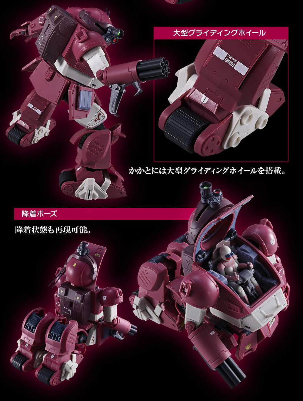 PRE ORDER – HI-METAL R BLUE TISSUE DOG