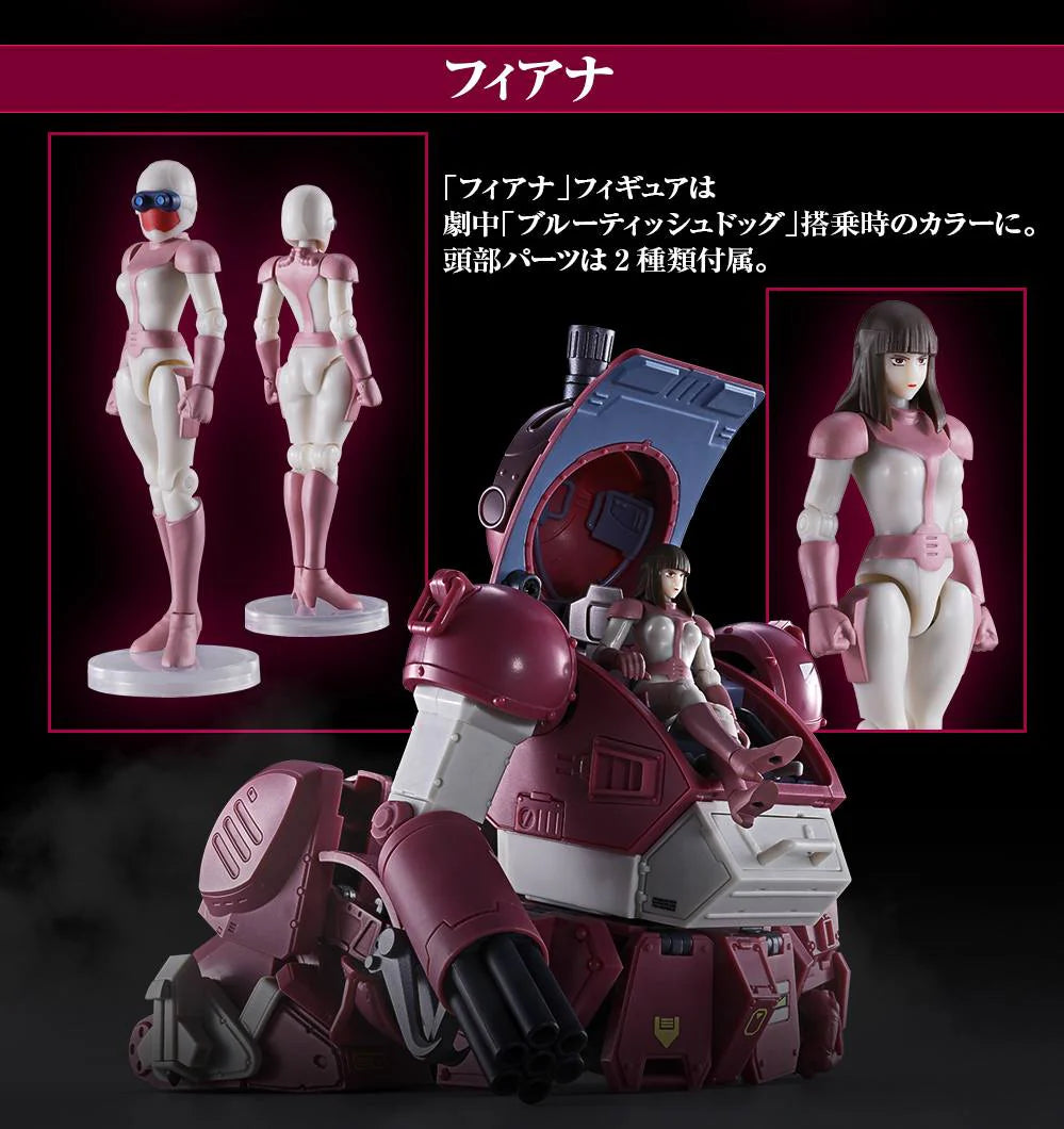 PRE ORDER – HI-METAL R BLUE TISSUE DOG