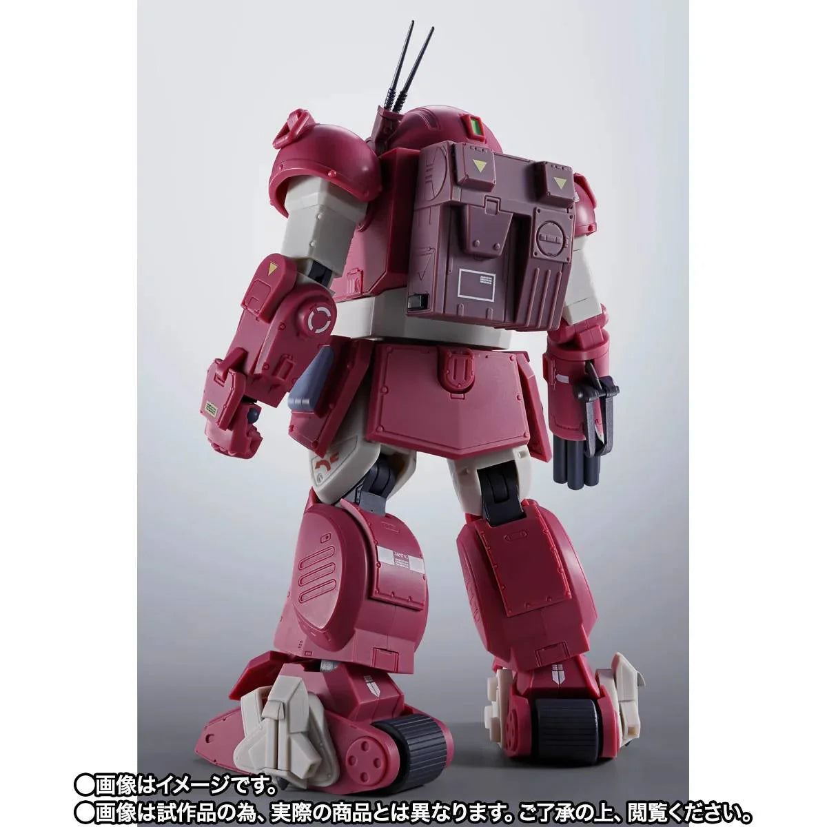 PRE ORDER – HI-METAL R BLUE TISSUE DOG
