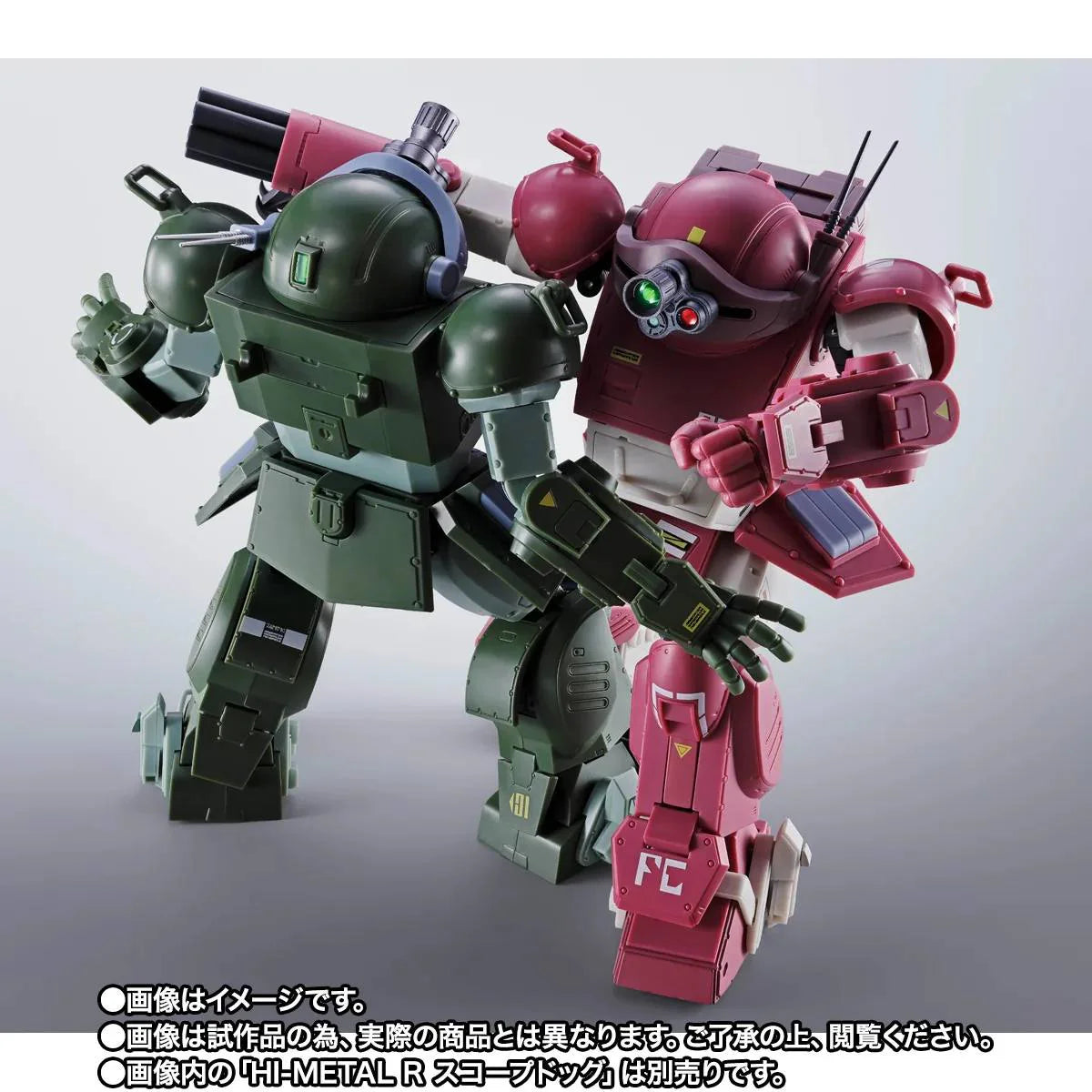 PRE ORDER – HI-METAL R BLUE TISSUE DOG