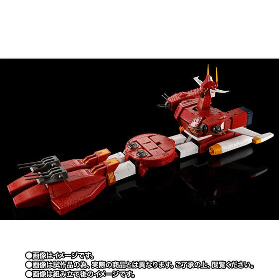 PRE ORDER – SOUL OF CHOGOKIN SENTO MECHA XBUNGLE - GX-38R IRONGEAR