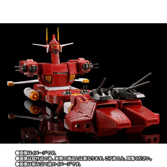 PRE ORDER – SOUL OF CHOGOKIN SENTO MECHA XBUNGLE - GX-38R IRONGEAR