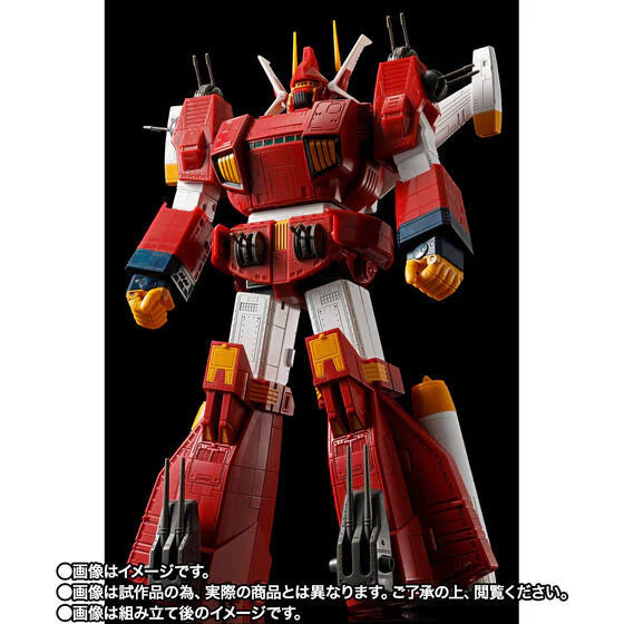 PRE ORDER – SOUL OF CHOGOKIN SENTO MECHA XBUNGLE - GX-38R IRONGEAR