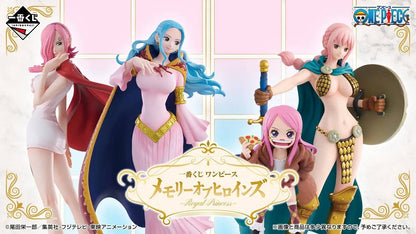 PRE ORDER – ICHIBANKUJI ONE PIECE MEMORY OF HEROINES - CROWN PRINCESS - FULL CARTON BUY-OUT (70 PCS + LAST ONE)