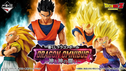 PRE ORDER – ICHIBANKUJI DRAGON BALL DRAGON OMNIBUS - BATTLE OF GODS - FULL CARTON BUY-OUT (80 PCS + LAST ONE)