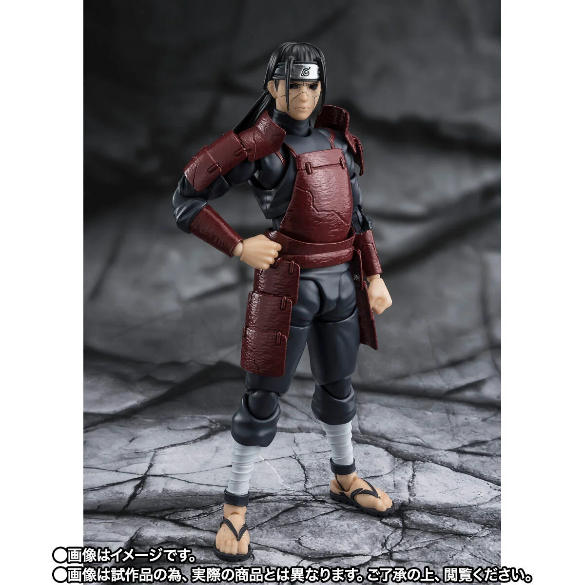 PRE ORDER – S.H.FIGUARTS NARUTO SHIPPUDEN - HASHIRAMA SENJU - REANIMATION