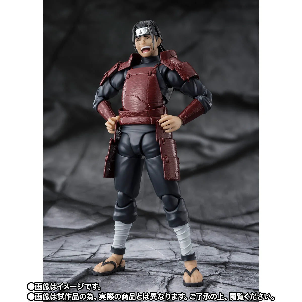 PRE ORDER – S.H.FIGUARTS NARUTO SHIPPUDEN - HASHIRAMA SENJU - REANIMATION