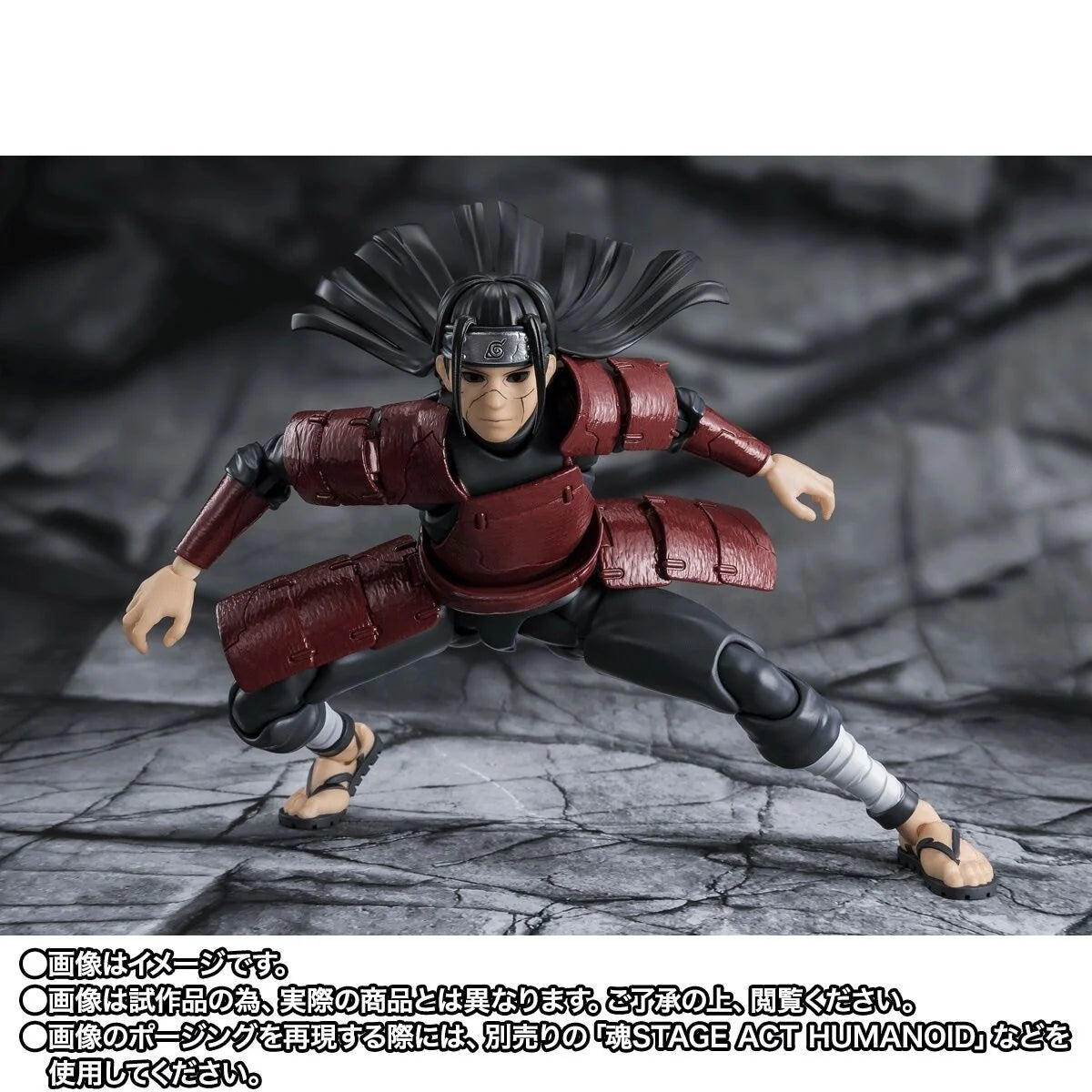 PRE ORDER – S.H.FIGUARTS NARUTO SHIPPUDEN - HASHIRAMA SENJU - REANIMATION