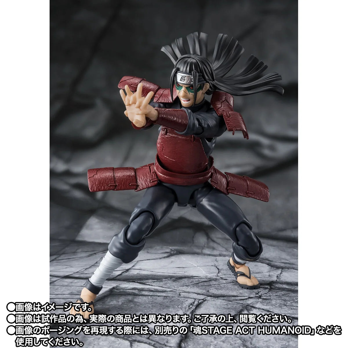 PRE ORDER – S.H.FIGUARTS NARUTO SHIPPUDEN - HASHIRAMA SENJU - REANIMATION
