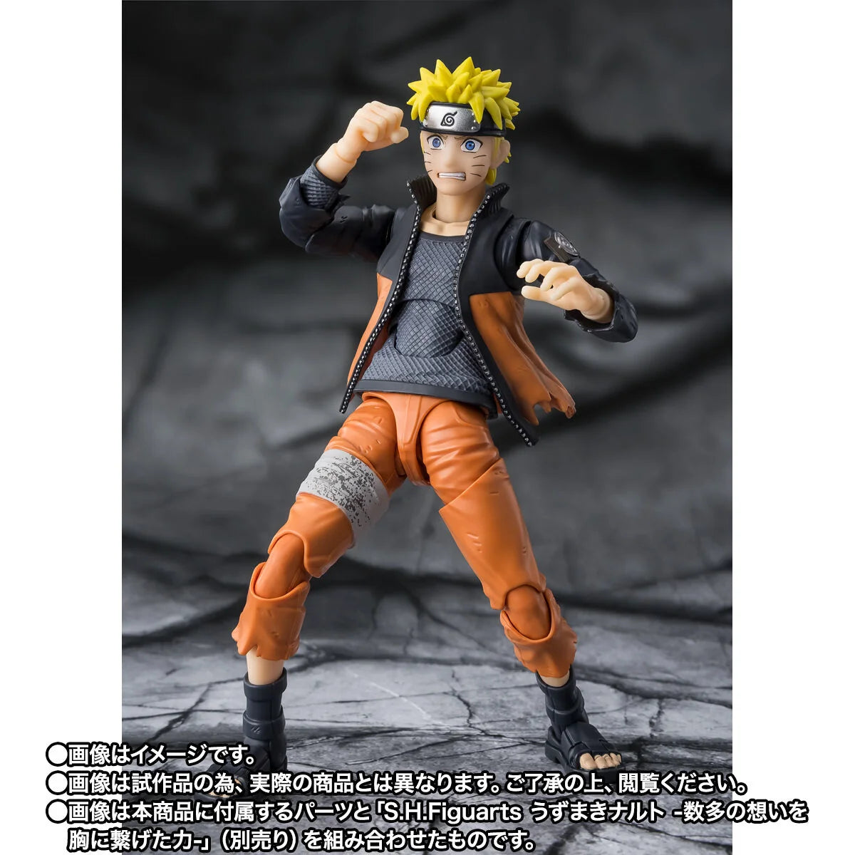 PRE ORDER – S.H.FIGUARTS NARUTO SHIPPUDEN - HASHIRAMA SENJU - REANIMATION