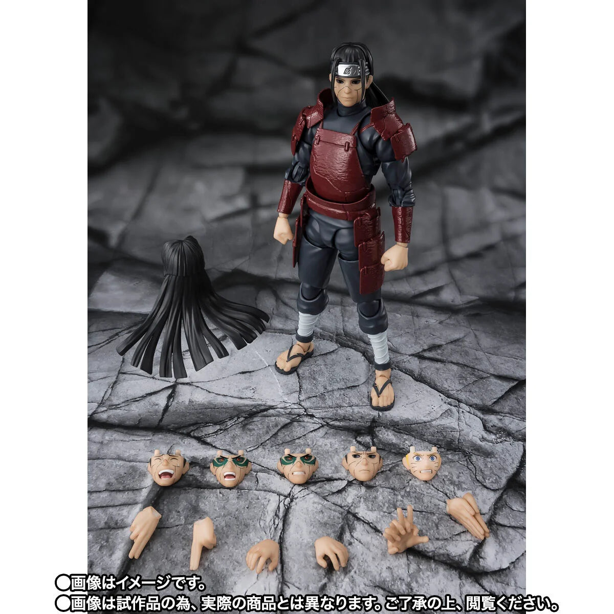 PRE ORDER – S.H.FIGUARTS NARUTO SHIPPUDEN - HASHIRAMA SENJU - REANIMATION