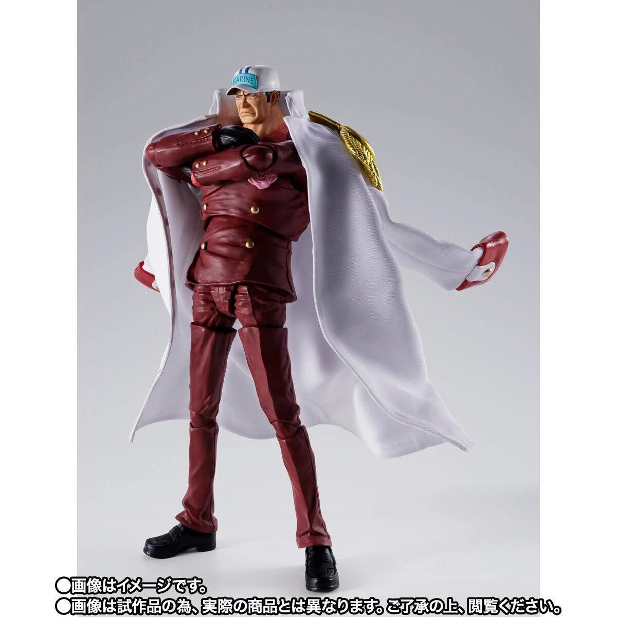 PRE ORDER – S.H.FIGUARTS ONE PIECE - SAKAZUKI - AKAINU - MARINEFORD