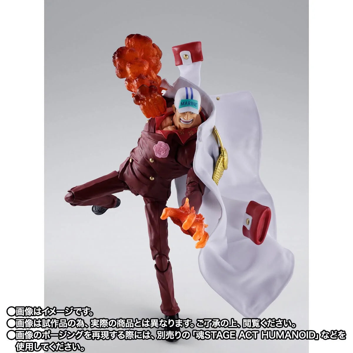 PRE ORDER – S.H.FIGUARTS ONE PIECE - SAKAZUKI - AKAINU - MARINEFORD