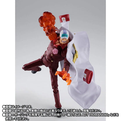 PRE ORDER – S.H.FIGUARTS ONE PIECE - SAKAZUKI - AKAINU - MARINEFORD