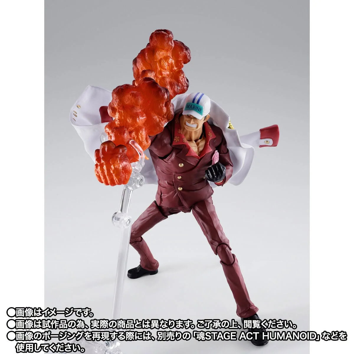 PRE ORDER – S.H.FIGUARTS ONE PIECE - SAKAZUKI - AKAINU - MARINEFORD