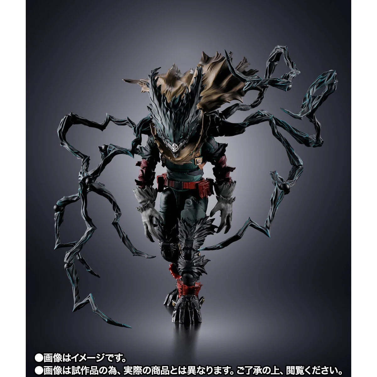 PRE ORDER – S.H.FIGUARTS MY HERO ACADEMIA - DARK DEKU (RERUN)