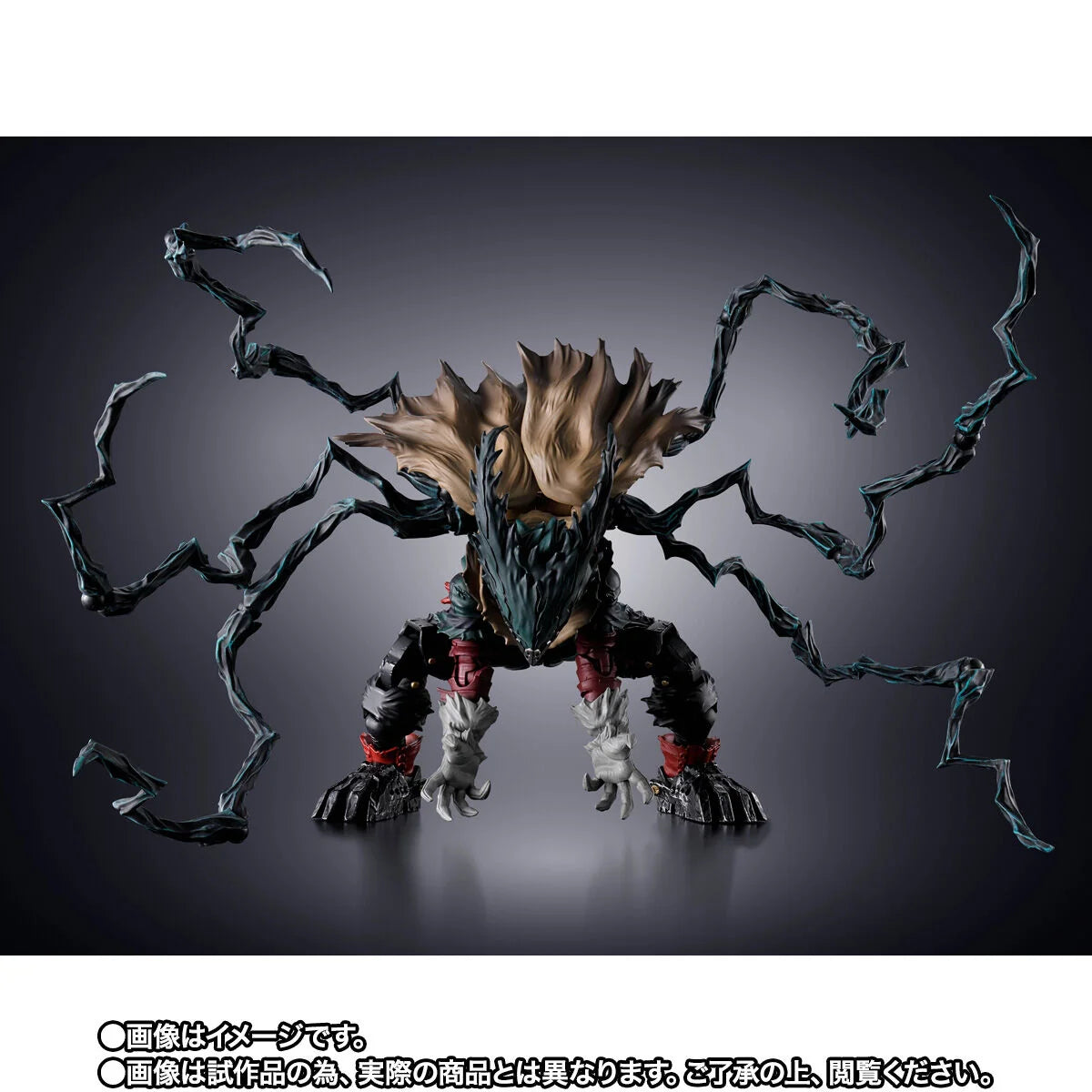 PRE ORDER – S.H.FIGUARTS MY HERO ACADEMIA - DARK DEKU (RERUN)