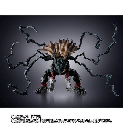 PRE ORDER – S.H.FIGUARTS MY HERO ACADEMIA - DARK DEKU (RERUN)