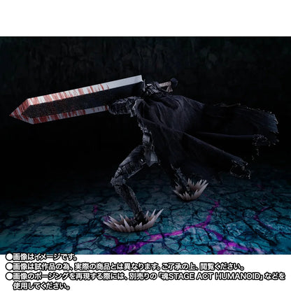 BACK ORDER – S.H.FIGUARTS BERSERK - GUTS (BERSERKER ARMOR) - HEAT OF PASSION