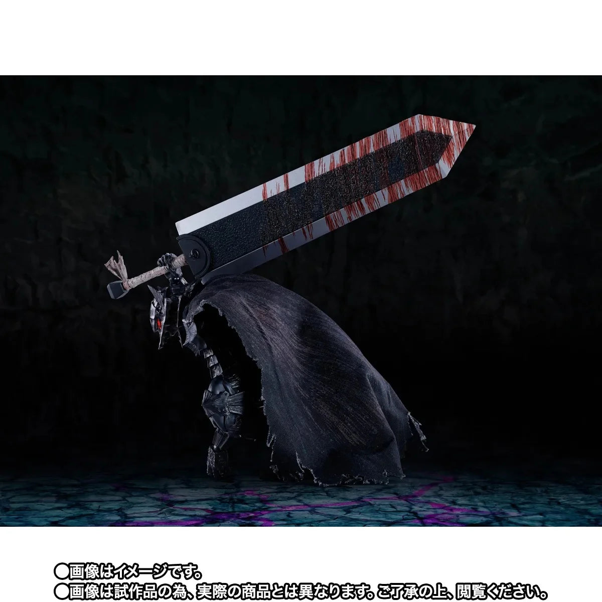 BACK ORDER – S.H.FIGUARTS BERSERK - GUTS (BERSERKER ARMOR) - HEAT OF PASSION