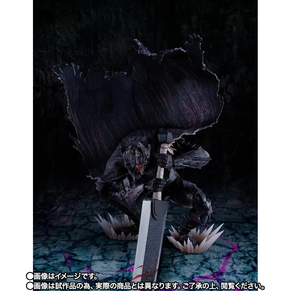 BACK ORDER – S.H.FIGUARTS BERSERK - GUTS (BERSERKER ARMOR) - HEAT OF PASSION