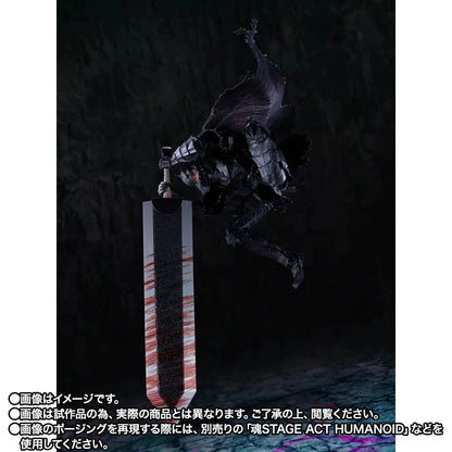 BACK ORDER – S.H.FIGUARTS BERSERK - GUTS (BERSERKER ARMOR) - HEAT OF PASSION