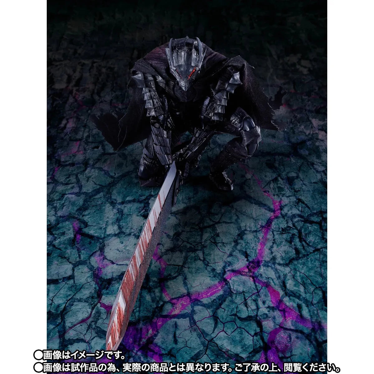 BACK ORDER – S.H.FIGUARTS BERSERK - GUTS (BERSERKER ARMOR) - HEAT OF PASSION