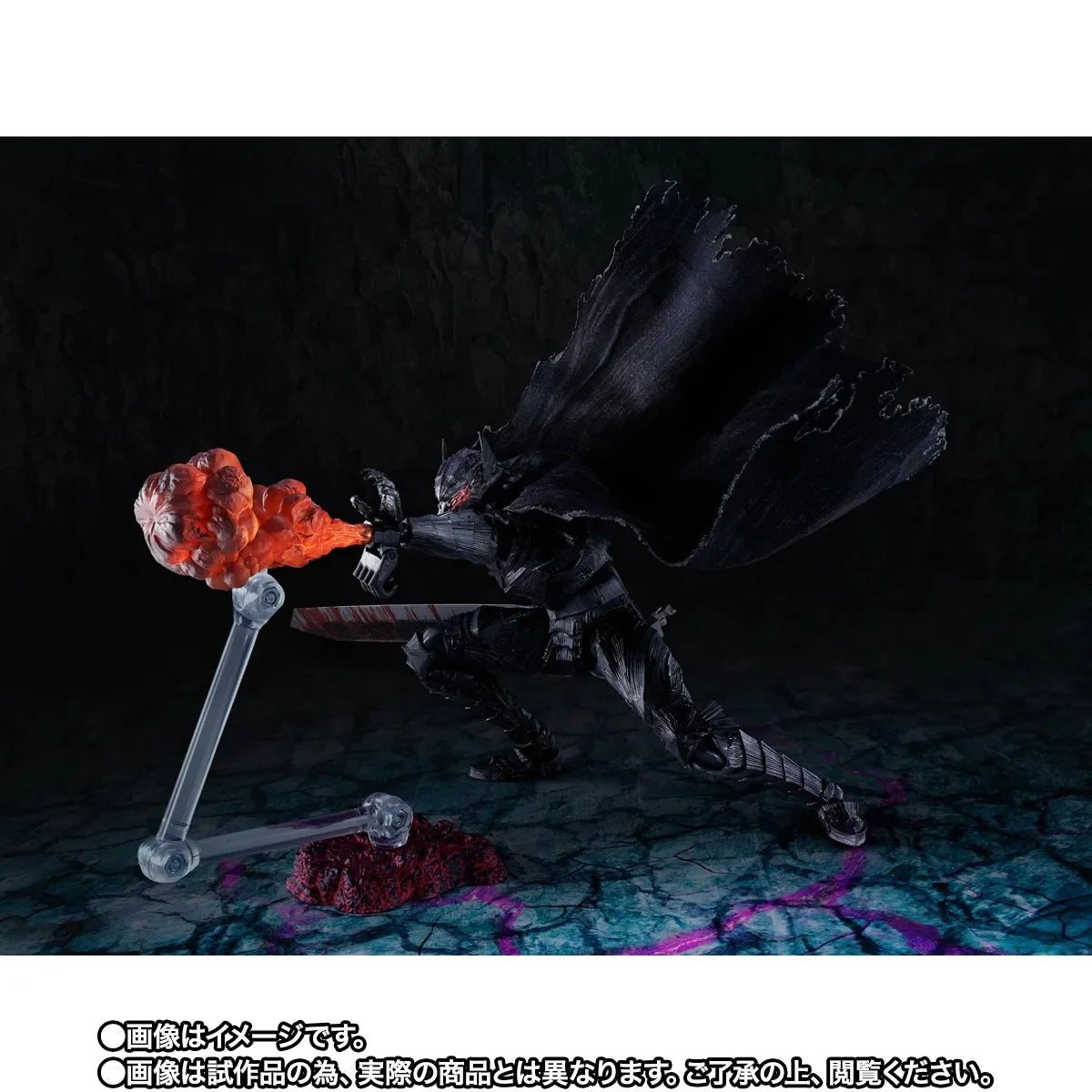 BACK ORDER – S.H.FIGUARTS BERSERK - GUTS (BERSERKER ARMOR) - HEAT OF PASSION