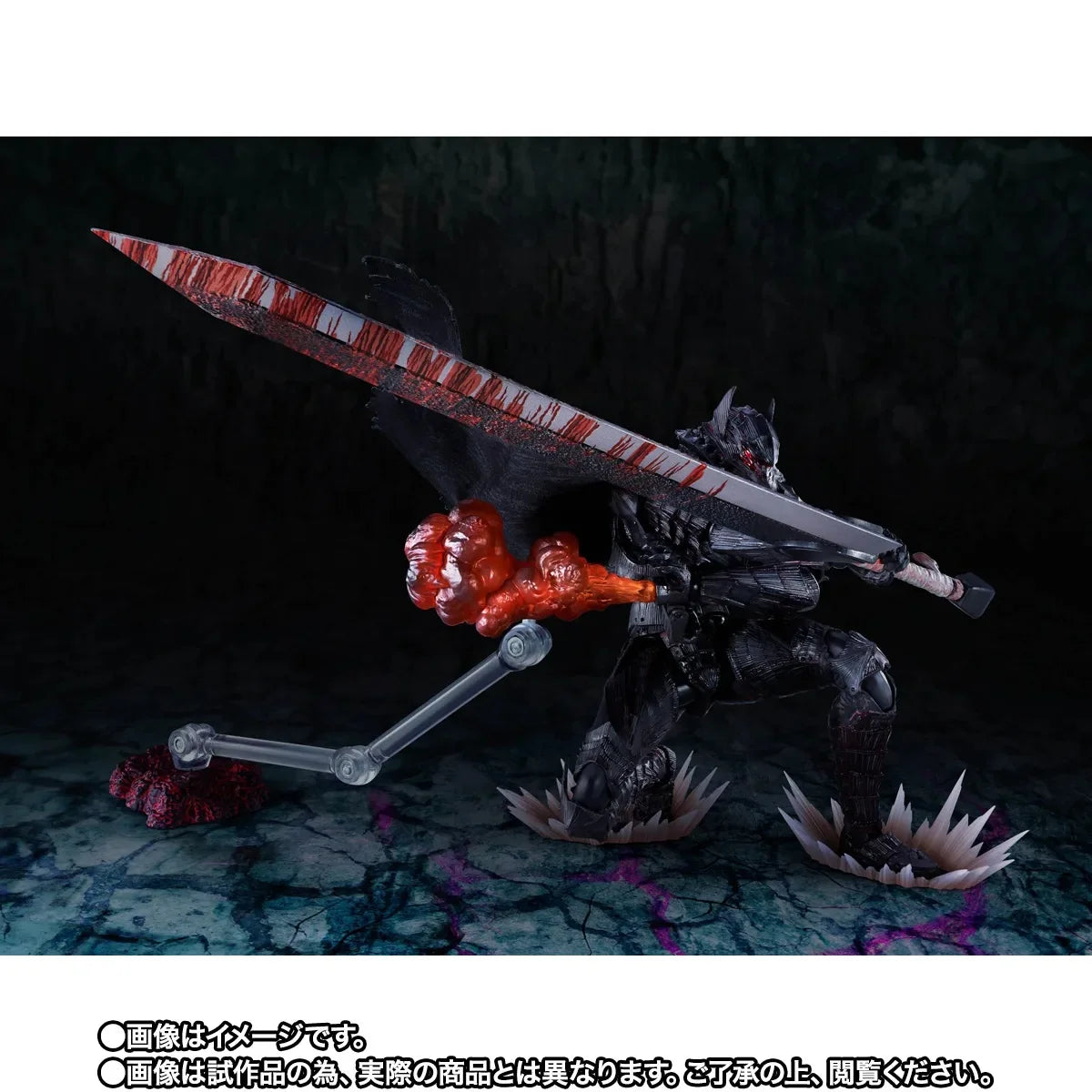 BACK ORDER – S.H.FIGUARTS BERSERK - GUTS (BERSERKER ARMOR) - HEAT OF PASSION