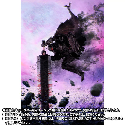 BACK ORDER – S.H.FIGUARTS BERSERK - GUTS (BERSERKER ARMOR) - HEAT OF PASSION