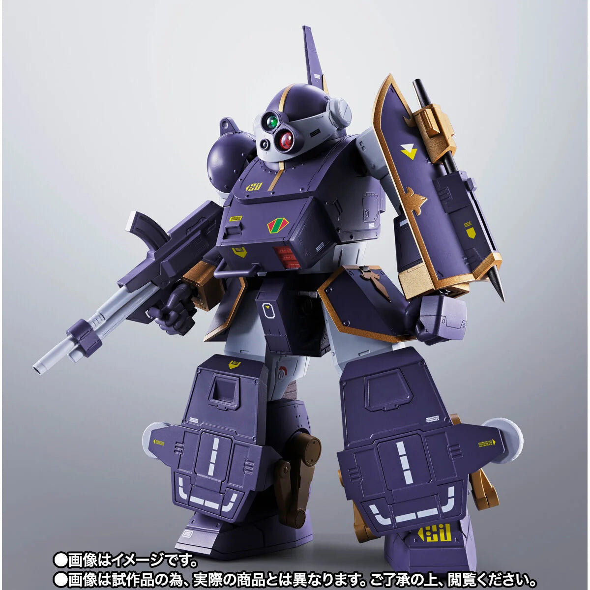 PRE ORDER – HI-METAL R BERSERGA WP - ARMORED TROOPER VOTOMS