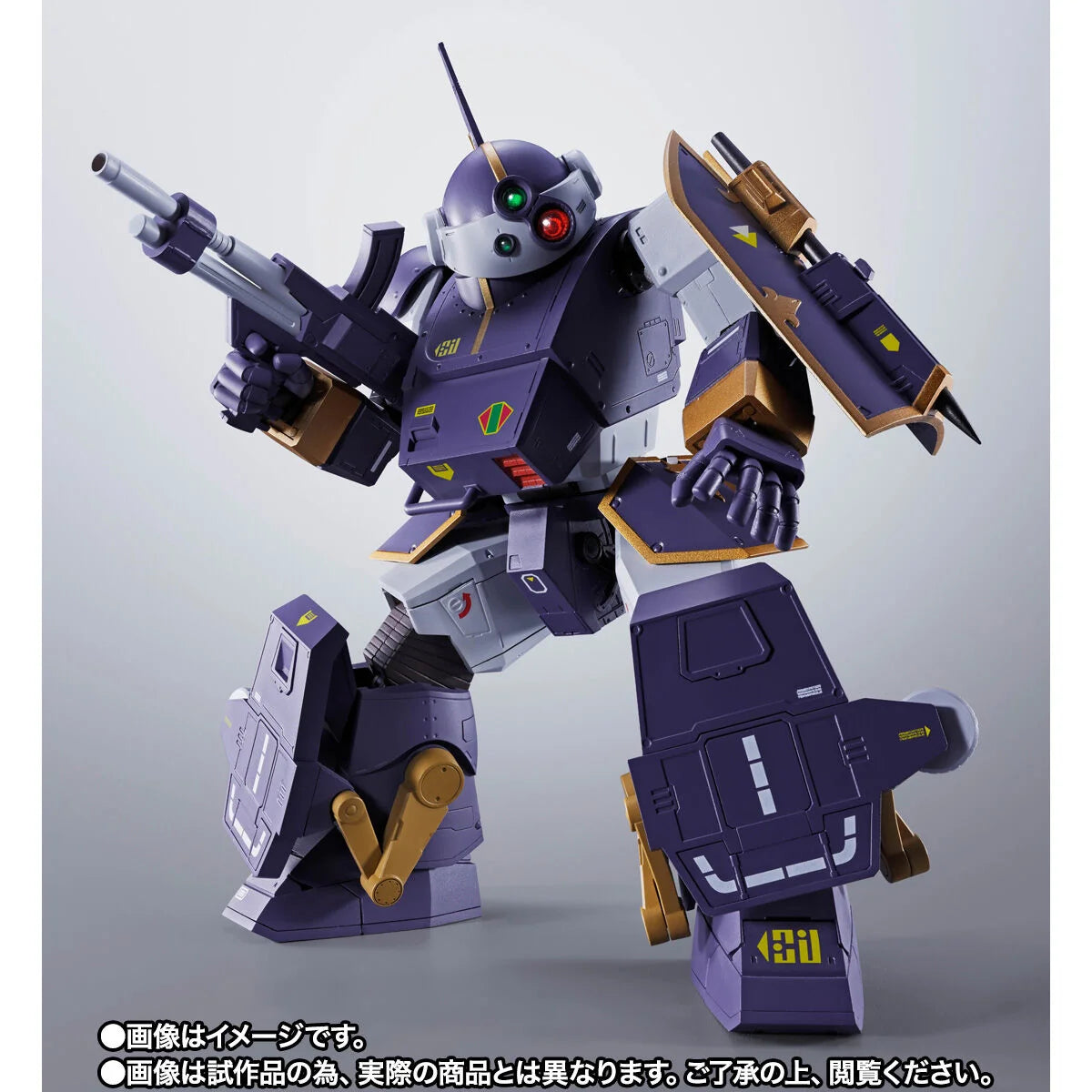 PRE ORDER – HI-METAL R BERSERGA WP - ARMORED TROOPER VOTOMS