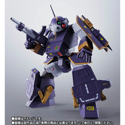 PRE ORDER – HI-METAL R BERSERGA WP - ARMORED TROOPER VOTOMS
