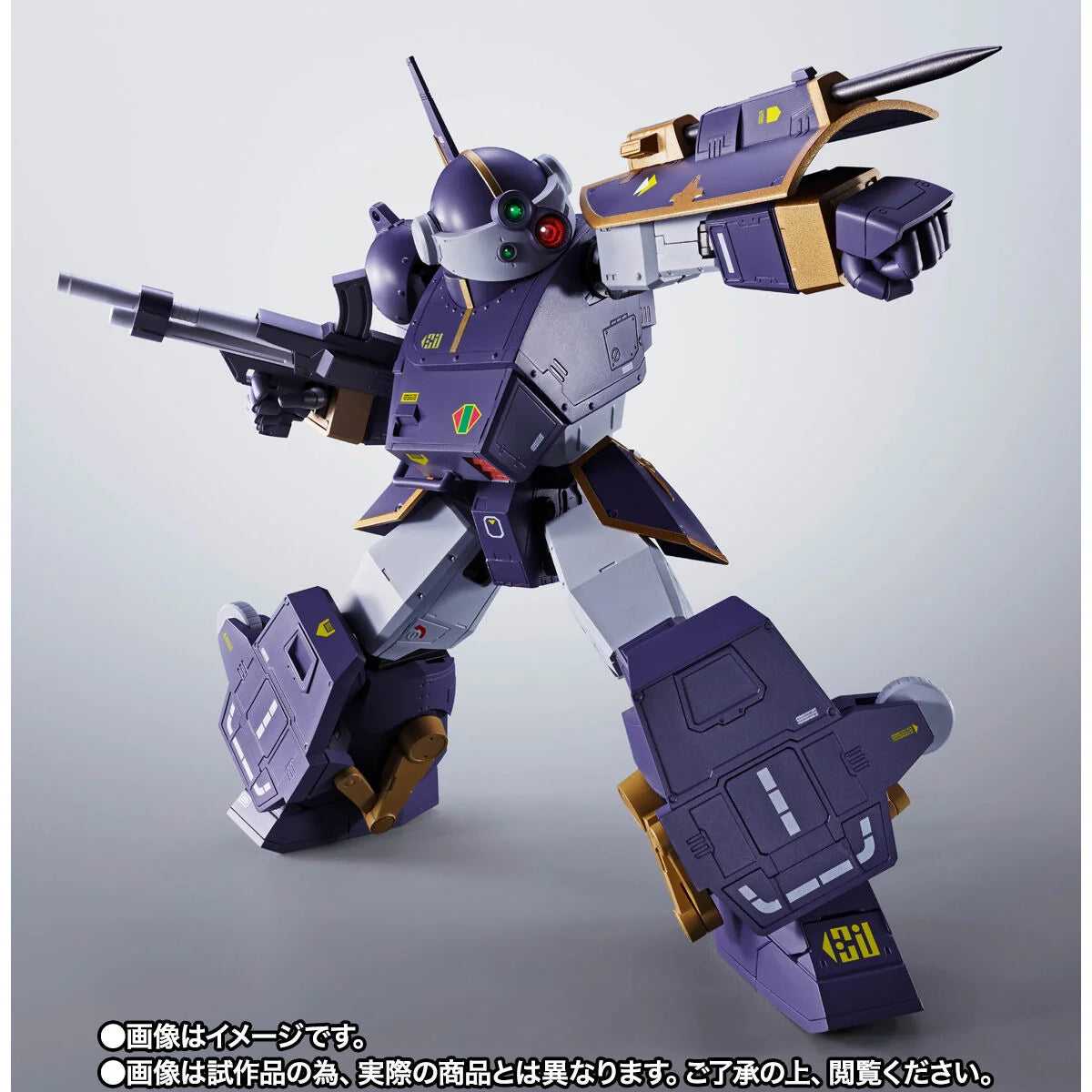 PRE ORDER – HI-METAL R BERSERGA WP - ARMORED TROOPER VOTOMS