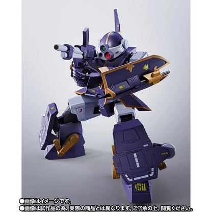 PRE ORDER – HI-METAL R BERSERGA WP - ARMORED TROOPER VOTOMS
