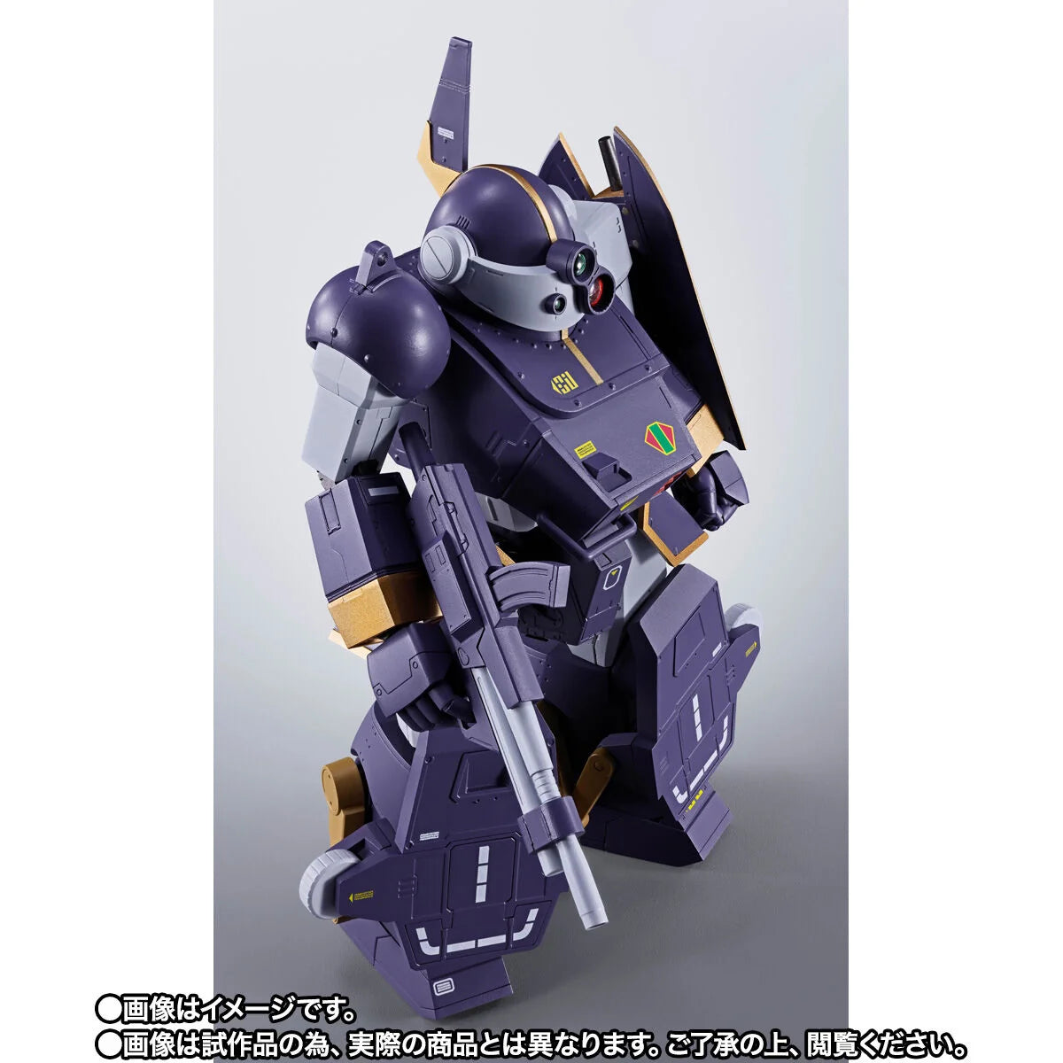 PRE ORDER – HI-METAL R BERSERGA WP - ARMORED TROOPER VOTOMS