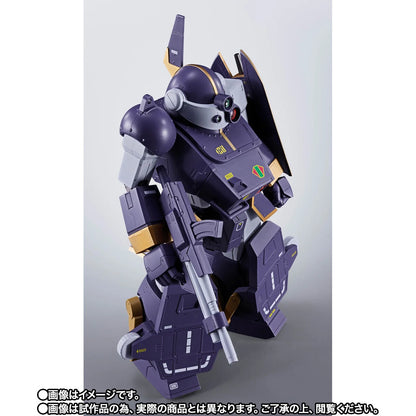 PRE ORDER – HI-METAL R BERSERGA WP - ARMORED TROOPER VOTOMS