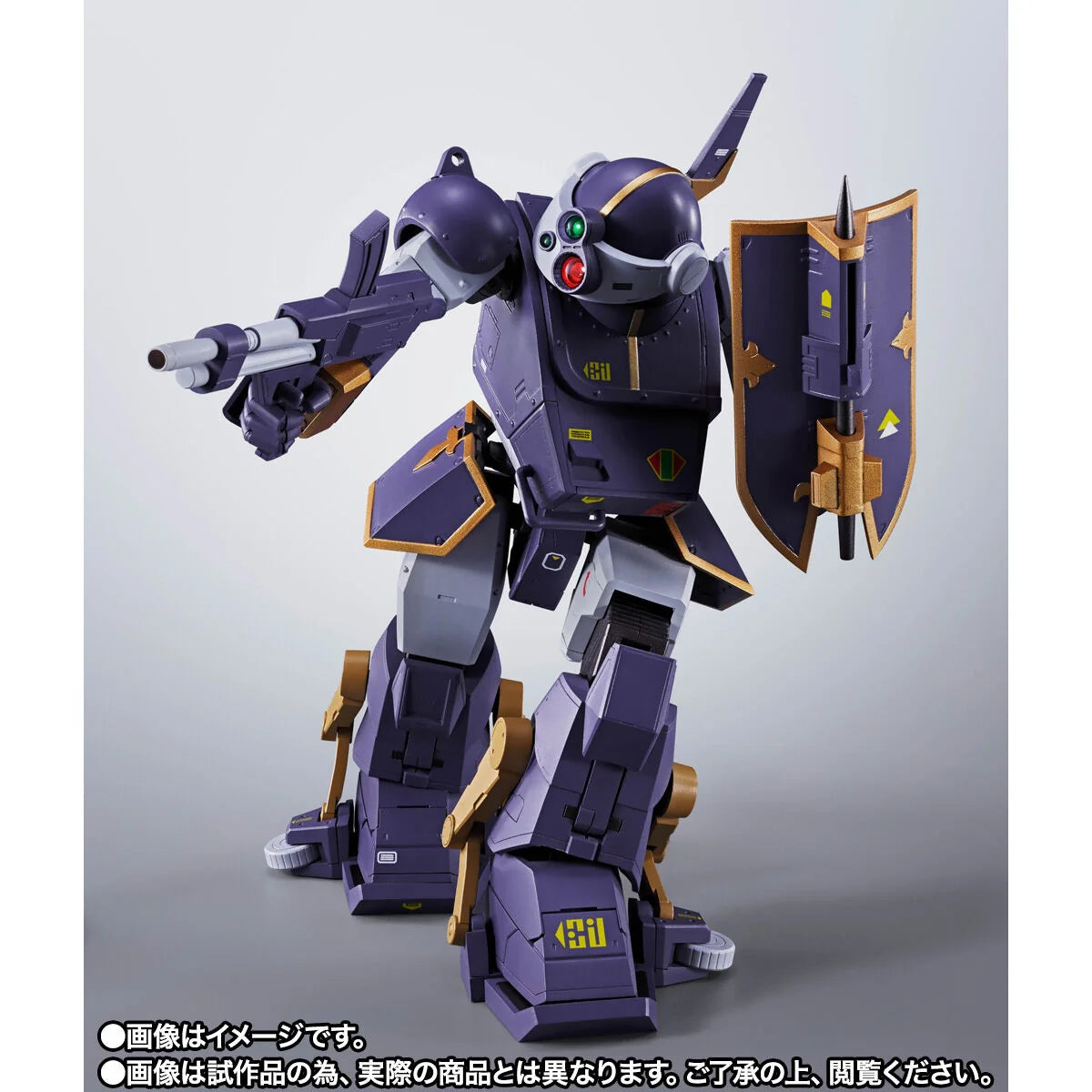 PRE ORDER – HI-METAL R BERSERGA WP - ARMORED TROOPER VOTOMS