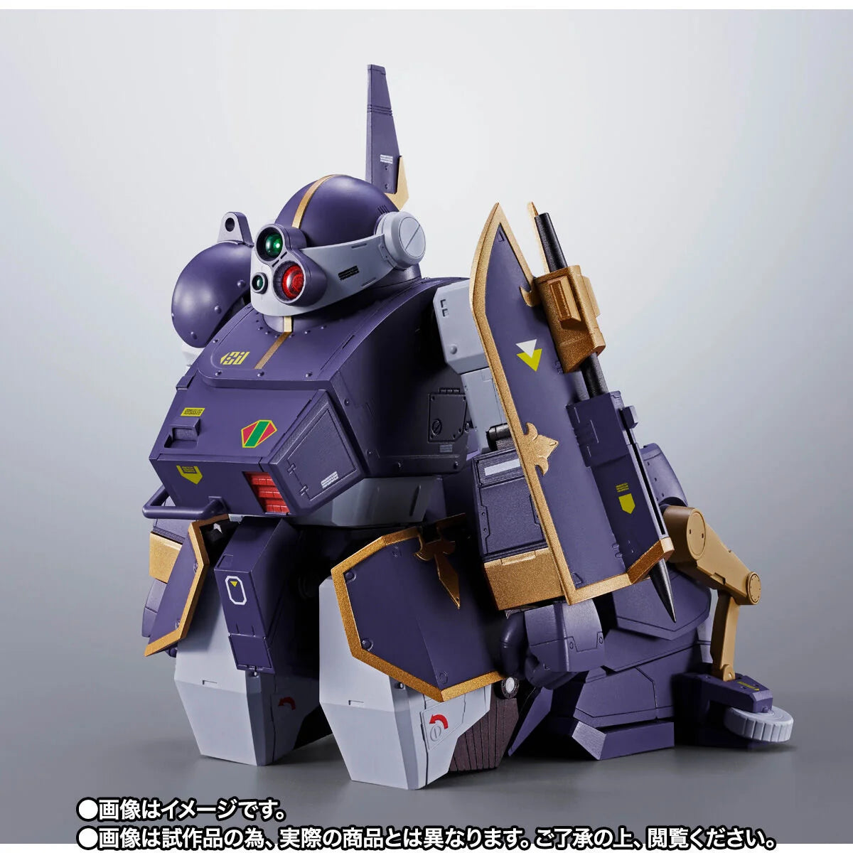 PRE ORDER – HI-METAL R BERSERGA WP - ARMORED TROOPER VOTOMS