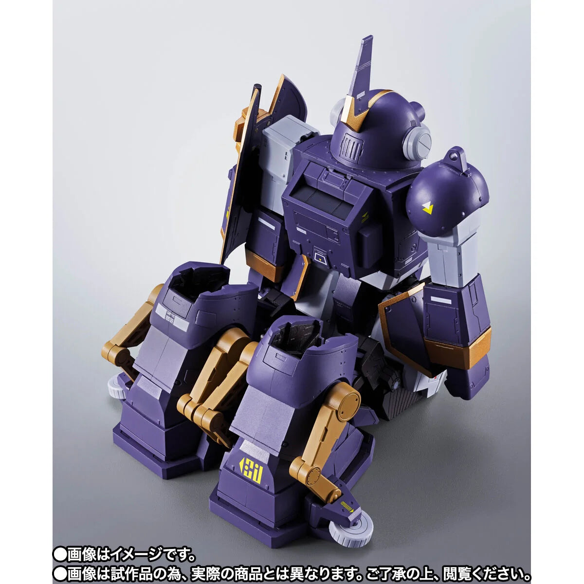 PRE ORDER – HI-METAL R BERSERGA WP - ARMORED TROOPER VOTOMS