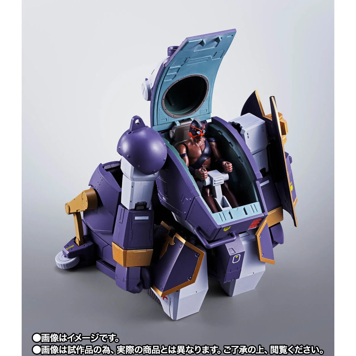 PRE ORDER – HI-METAL R BERSERGA WP - ARMORED TROOPER VOTOMS
