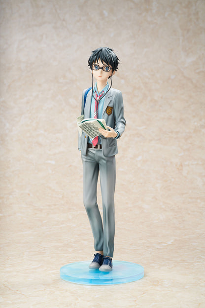 PRE ORDER – 1/7 YOUR LIE IN APRIL - KOUSEI ARIMA