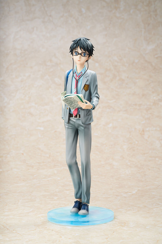 PRE ORDER – 1/7 YOUR LIE IN APRIL - KOUSEI ARIMA