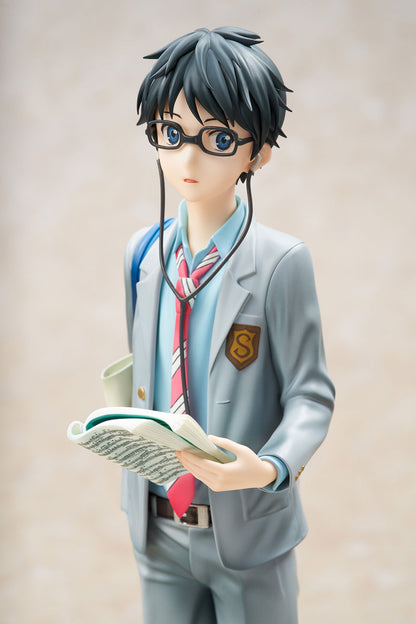 PRE ORDER – 1/7 YOUR LIE IN APRIL - KOUSEI ARIMA